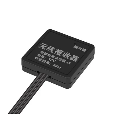 Receptor de control centralizat wireless de 433 MHz